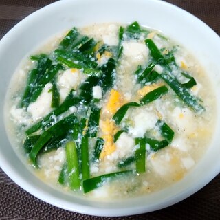 お豆腐とニラ玉の＊スープ